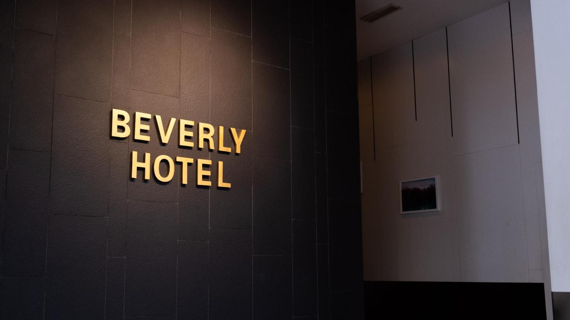 Beverly Hotel Taiping Buitenkant foto